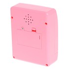 Бытовая техника «Стиральная машина», свет, звук, барабан вращается, цвет розовый - фото 8427300