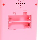 Бытовая техника «Стиральная машина», свет, звук, барабан вращается, цвет розовый - фото 3825677
