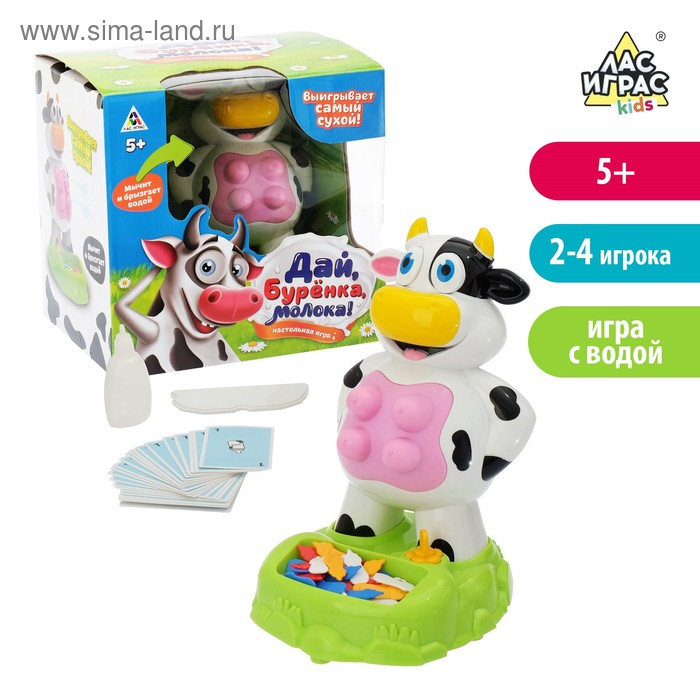 Настольная игра на везение «Дай, Бурёнка, молока!», работает от батареек - Фото 1