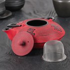 Набор для чайной церемонии на 4 персоны "Китайская мудрость", 9 предметов: чайник 800 мл, чашки 100 мл - Фото 9