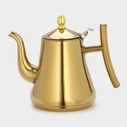 Чайник из нержавеющей стали с ситом «Кеннет», 1,5 л, цвет золотой - фото 4628859