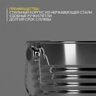 Ведро для льда «Айс», 5 л, 22×22 см, нержавеющая сталь, хромированное - Фото 4