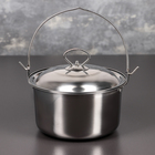 Котелок «Походный», 2.5 л, d=20 см, нержавеющая сталь, серебристый - Фото 1