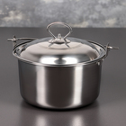 Котелок «Походный», 2.5 л, d=20 см, нержавеющая сталь, серебристый - Фото 2