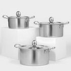 Набор кастрюль «Классик», 3 шт.: 1 л (d=16 см), 1.5 л (d=18 см), 2 л (d=20 см), нержавеющая сталь - Фото 1
