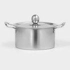 Набор кастрюль «Классик», 3 шт.: 1 л (d=16 см), 1.5 л (d=18 см), 2 л (d=20 см), нержавеющая сталь - Фото 4