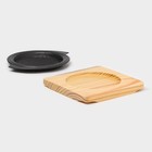 Сковорода «Круг. Восток Гриль», d=15 см, на деревянной подставке, чугун, чёрная - Фото 4