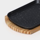 Сковорода чугунная на деревянной подставке «Лопата. Гриль», 23×18 см, цвет чёрный - Фото 2