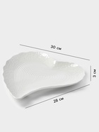 Блюдо сервировочное «Сердце», 30×28×3 см, керамика, белое - Фото 2