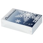 Бумага А5 500 листов "Снежинка" класс С, блок 80г/м ², белизна 146% (цена за 500 листов) - фото 8427370