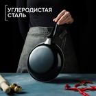 Сковорода «Жаклин», d=25 см, толщина 0,65 мм, пластиковая ручка, антипригарное покрытие, цвет чёрный - Фото 4