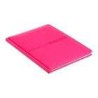Дневник универсальный для 1-11 классов, 48 листов VELVET, твердая обложка, искусственная кожа, термотиснение, ляссе, блок 70 г/м2, розовый - фото 20559621
