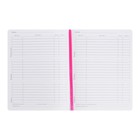 Дневник универсальный для 1-11 классов, 48 листов VELVET, твердая обложка, искусственная кожа, термотиснение, ляссе, блок 70 г/м2, розовый - фото 20559625