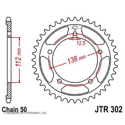 Звезда ведомая, JT sprockets R302-43, цепь 520, 43 зубья