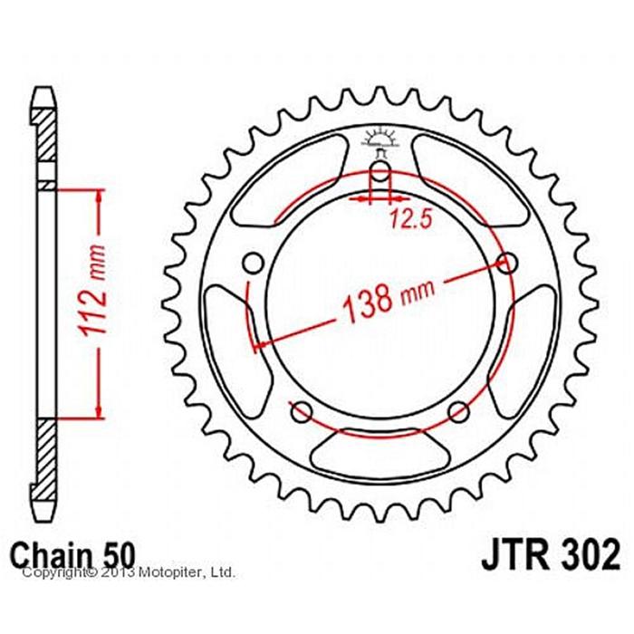 Звезда ведомая, JT sprockets R302-43, цепь 520, 43 зубья - Фото 1