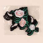 Термоаппликация «Цветы», 16 × 11 см, цвет разноцветный - Фото 2