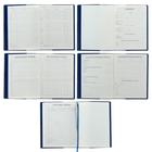 Дневник универсальный для 1-11 классов, 48 листов METROPOL, интегральная обложка, искусственная кожа, тонированный блок 70 г/м2, синий - Фото 3