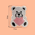 Термоаппликация двусторонняя «Медведь», с пайетками, 19 × 17 см, цвет розовый/серебряный - Фото 2
