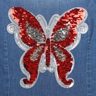 Термоаппликация двусторонняя «Бабочка», с пайетками, 23 × 22 см, цвет красный/серебряный - Фото 4
