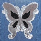 Термоаппликация двусторонняя «Бабочка», с пайетками, 23 × 22 см, цвет красный/серебряный - Фото 5