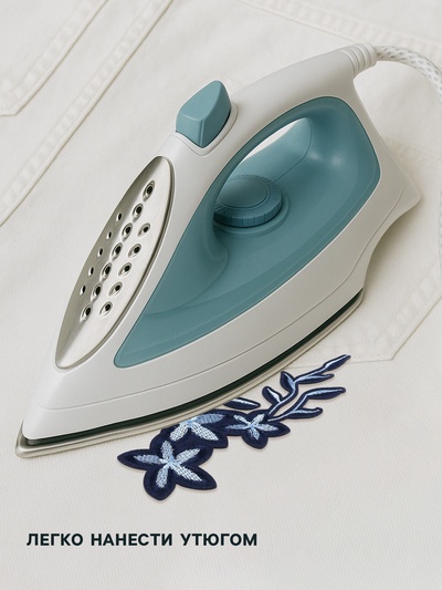 Термоаппликация «Цветы», 20×9 см, серая, синяя