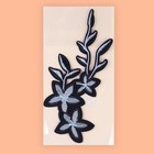 Термоаппликация «Цветы», 20 × 9 см, цвет серый/синий - Фото 5