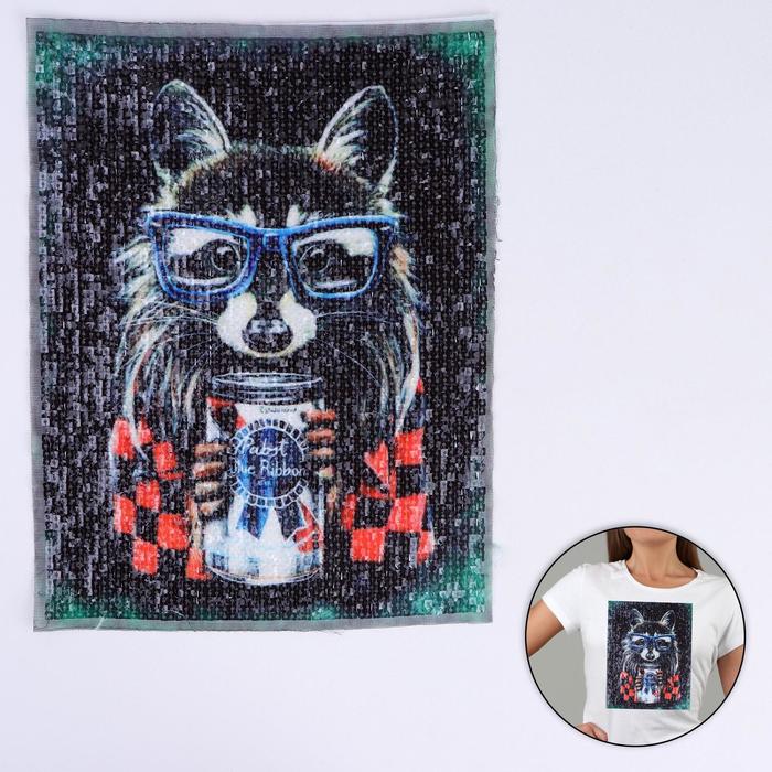Аппликация из пайеток «Енот», 30,5 × 22,5 см