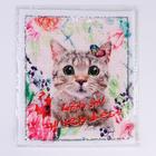 Аппликация из пайеток «Кошка», 21,2 × 18,5 см - Фото 2