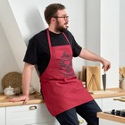Фартук кухонный мужской Этель «Укротитель говядины», 77×75 см, 100 % хлопок - Фото 3