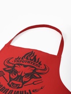 Фартук кухонный мужской Этель «Укротитель говядины», 77×75 см, 100 % хлопок - Фото 5