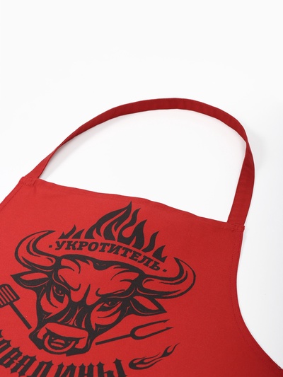 Фартук мужской Этель «Укротитель говядины», 77×75см, 100 % хлопок