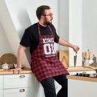 Фартук кухонный мужской «Король кухни» 77×75 см, 100% хлопок - Фото 1