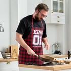 Фартук мужской "Король кухни" 77х75 см, 100% хлопок - Фото 3
