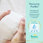 Подгузники Pampers Premium Care Размер 2, 102 шт. - Фото 5