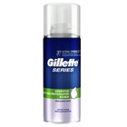 Пена для бритья Gillette Series 3x Protection Sensitive, 100 мл - Фото 1