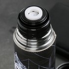 Термос «Любимый муж», 750 мл, сохраняет тепло 16-18 ч - Фото 2