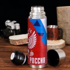 Термос «Россия», 500 мл, сохраняет тепло 12-24 ч - Фото 2