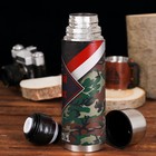 Термос «Лучший из лучших», 500 мл, сохраняет тепло 12-24 ч - Фото 3