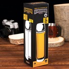 Термос «Лучший из лучших», 500 мл, сохраняет тепло 12-24 ч - Фото 4