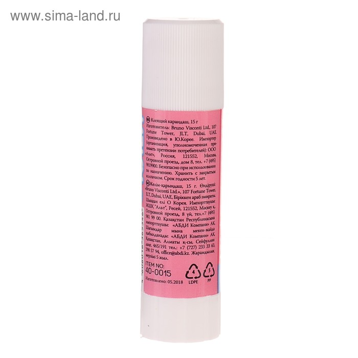 Клей-карандаш дизайн PVP 15 г, BrunoVisconti HappyStick