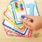 Развивающая игра шнуровка «Бусины» с карточками «Учим счёт, цвета и формы», по методике Монтессори - Фото 8