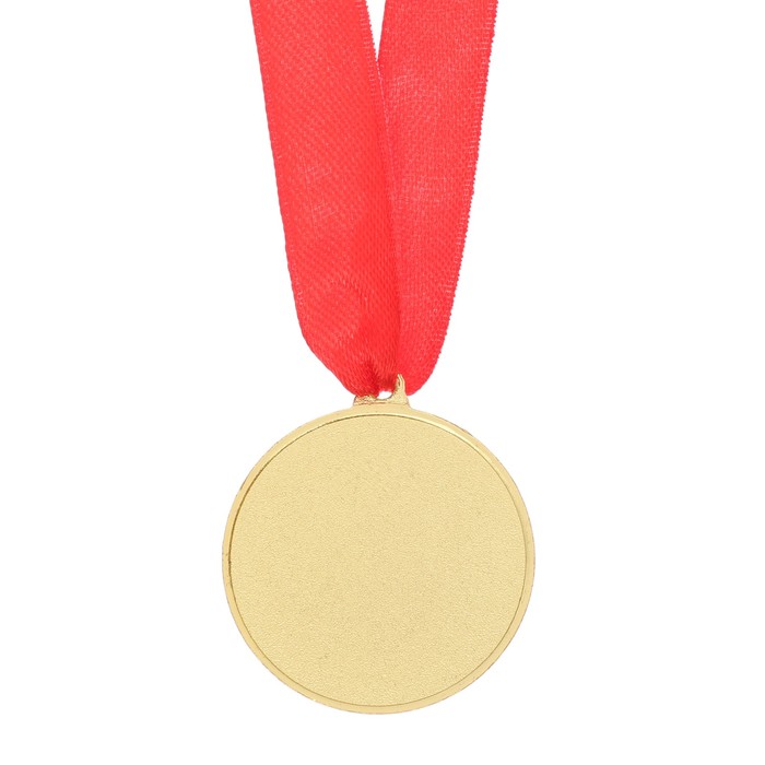 Медаль военная серия «Лучший из лучших» - фото 1884886846