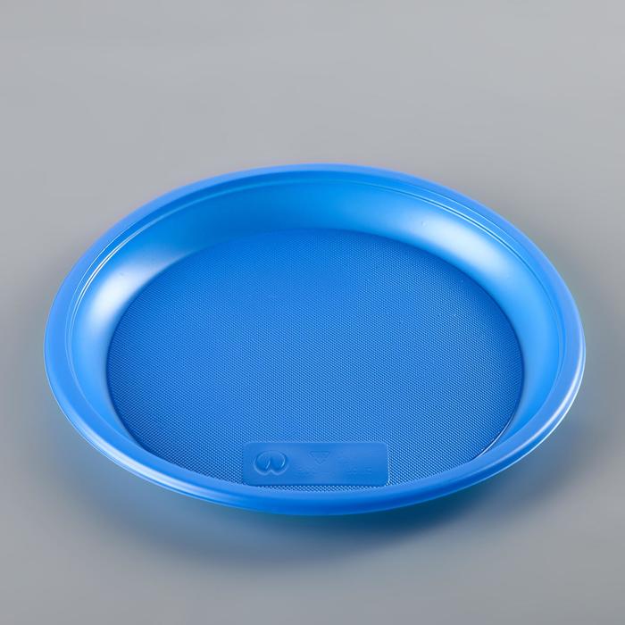 Тарелки одноразовые, d= 21 см, цвет синий, 12 шт/уп - Фото 1