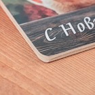 Доска разделочная "С Новым Годом! Календарь", Символ года 2019 - Фото 2