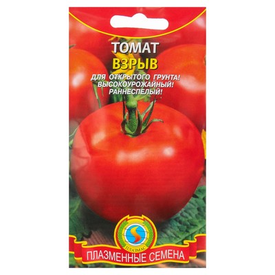 Семена Томат «Взрыв», раннеспелый, 25 шт., «Плазмас»