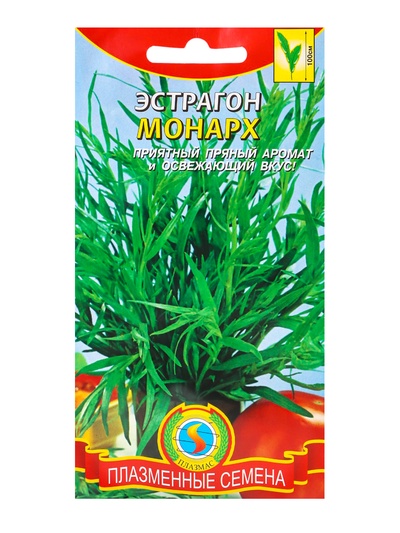 Семена Эстрагон (Тархун) "Монарх", 0,05 г
