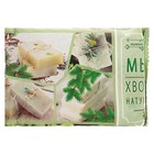 Мыло туалетное «Хвойное», 200 г в обёртке - Фото 1