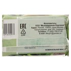 Мыло туалетное «Хвойное», 200 г в обёртке - Фото 2