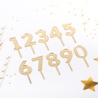 Набор топперов для торта Доляна «Цифры», 10 шт, 8×3 см, цвет золотой - фото 8427529