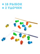 Рыбалка «Бабочка»: 18 рыбок, 2 удочки, заводная, МИКС - Фото 5